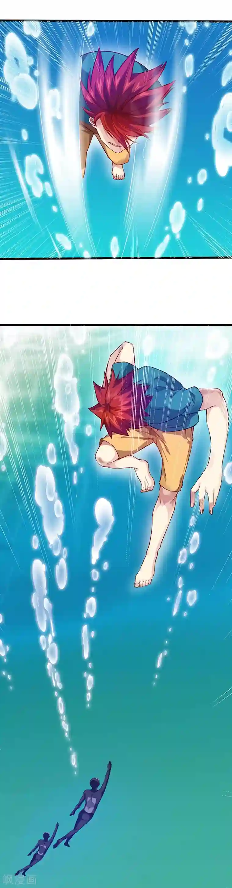 异能少年王第36话 潜在危机