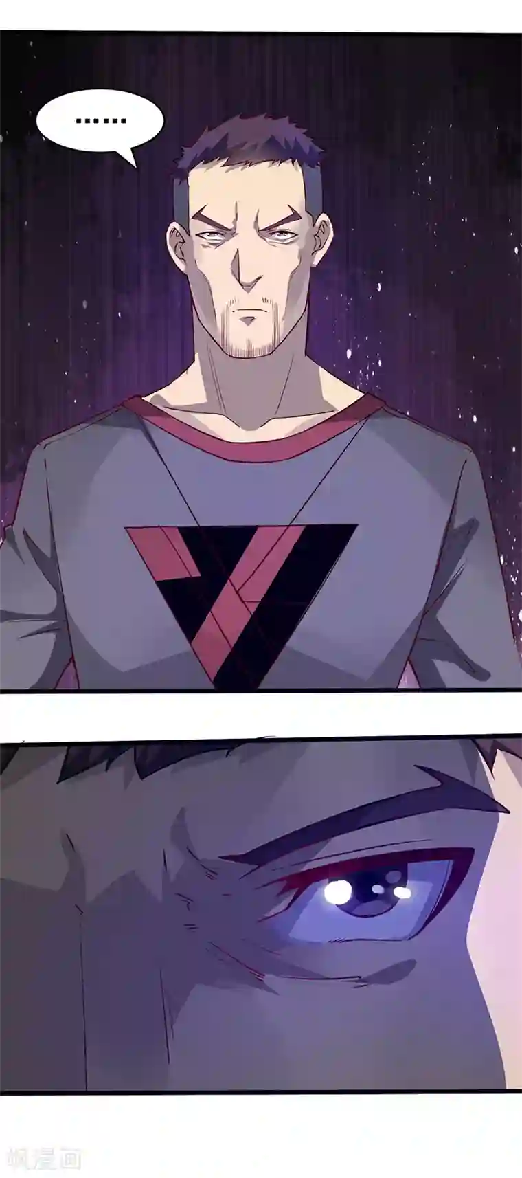 异能少年王第37话 公交车上的怪叔叔