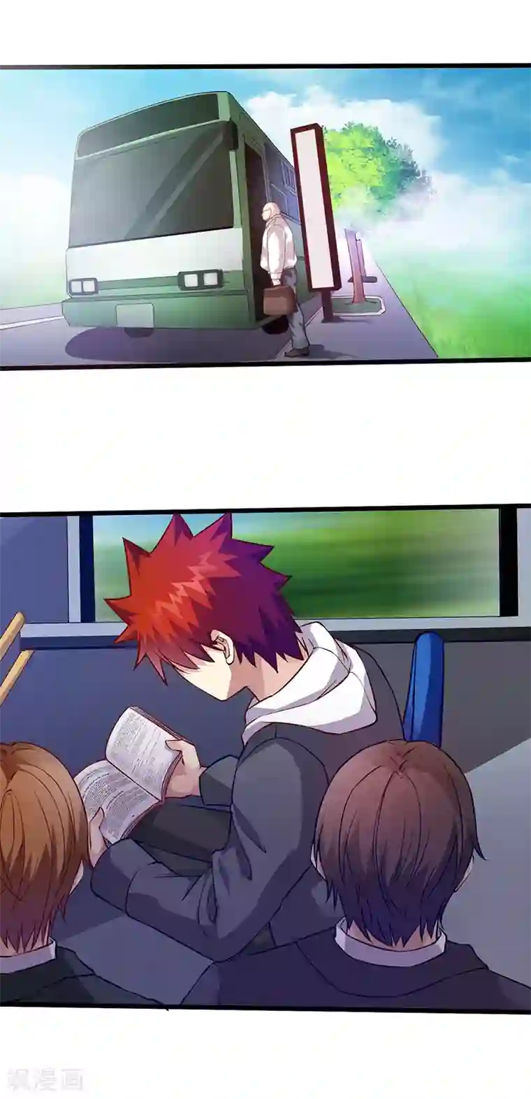 异能少年王第37话 公交车上的怪叔叔