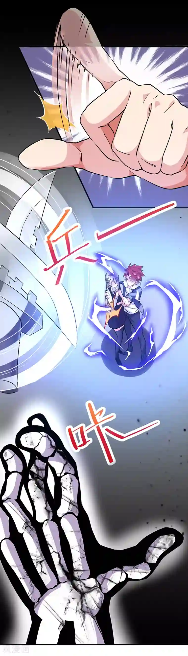 男性生殖爆照贴吧第41话 奇怪的家伙