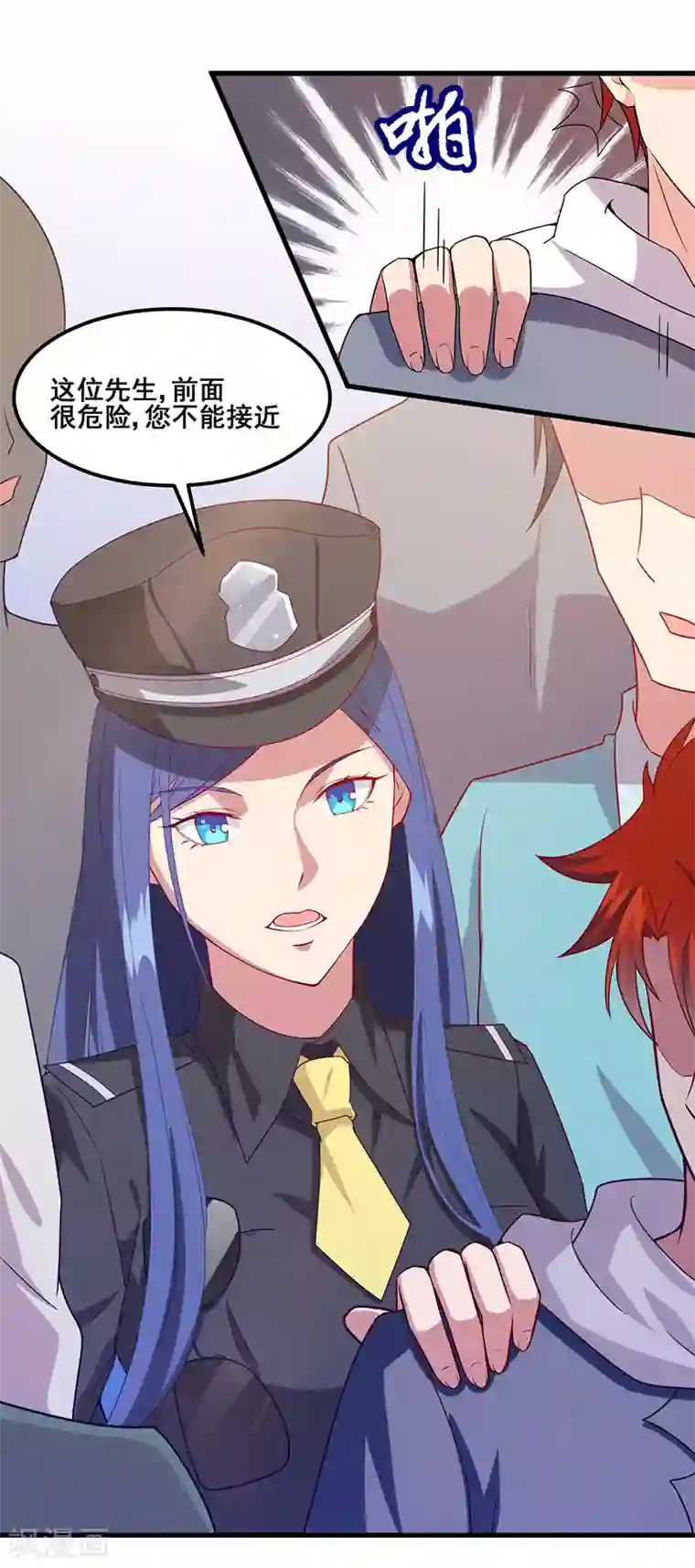 男性生殖爆照贴吧第41话 奇怪的家伙