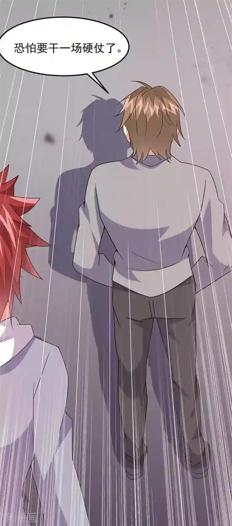 异能少年王第43话 一挑百