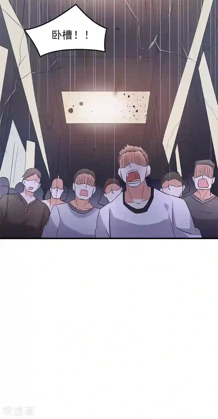 异能少年王第43话 一挑百