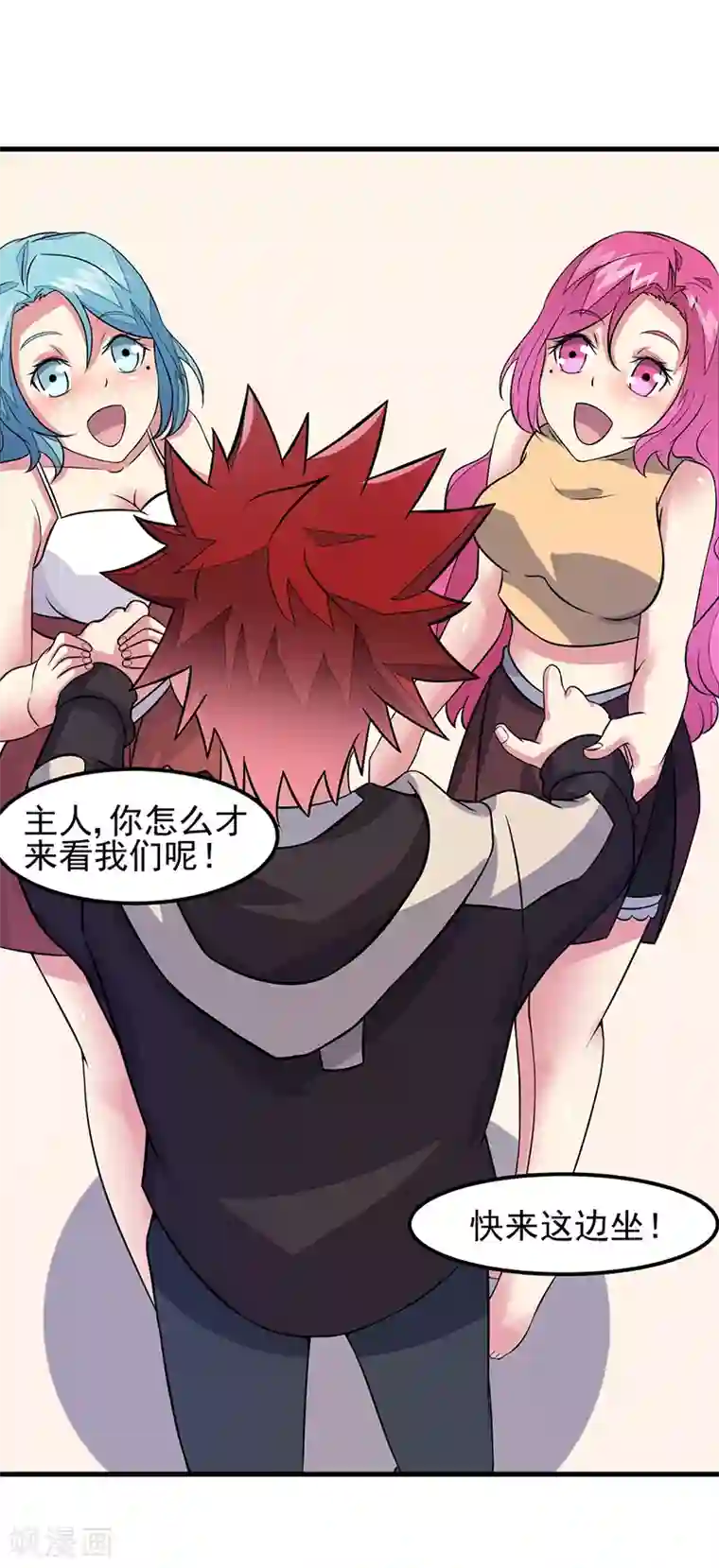 异能少年王第50话 小小的愿望