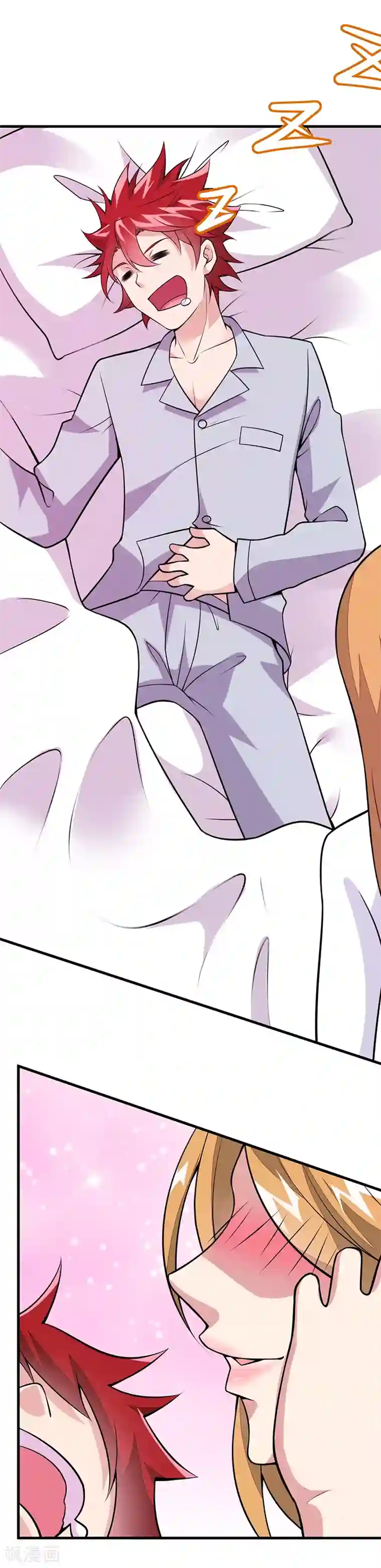 异能少年王第51话 给我查清楚！