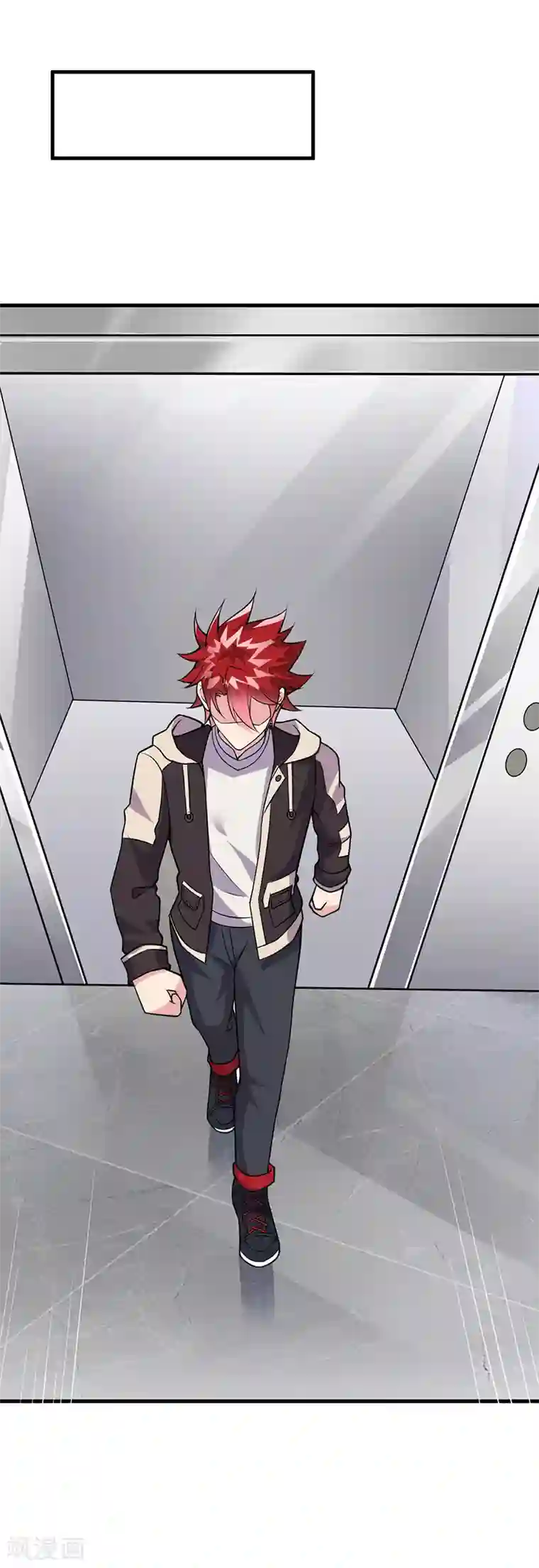 异能少年王第52话 危险的气息！