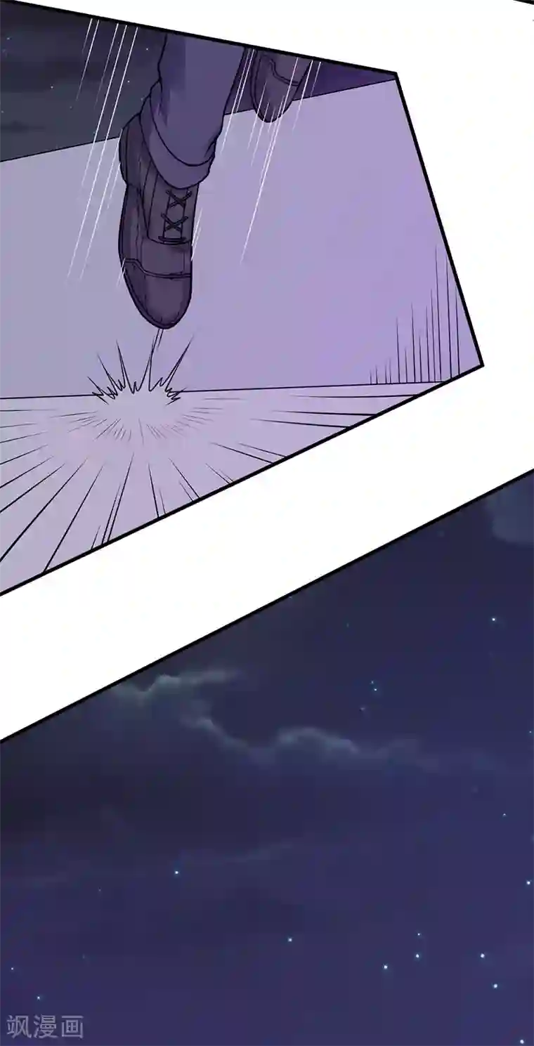 异能少年王第57话 龙飞凤舞