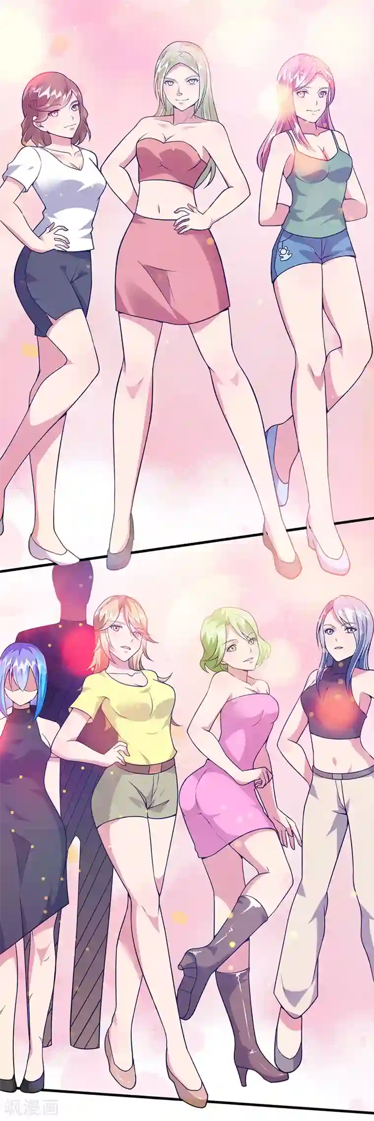 异能少年王第58话 我只要她！