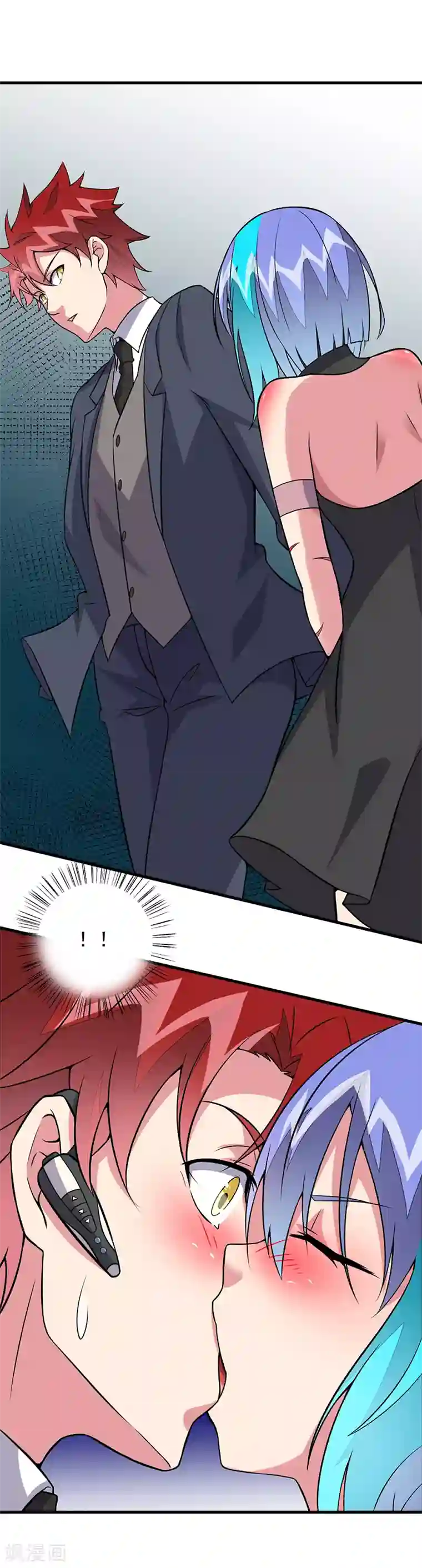 异能少年王第59话 这是...黑光！