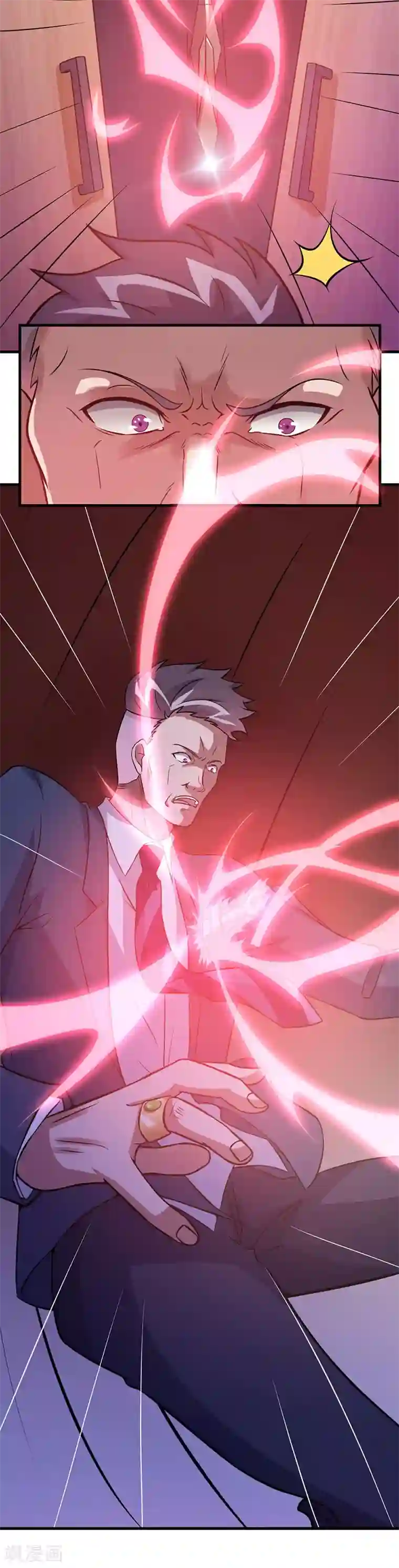 异能少年王第61话 有些事情要办