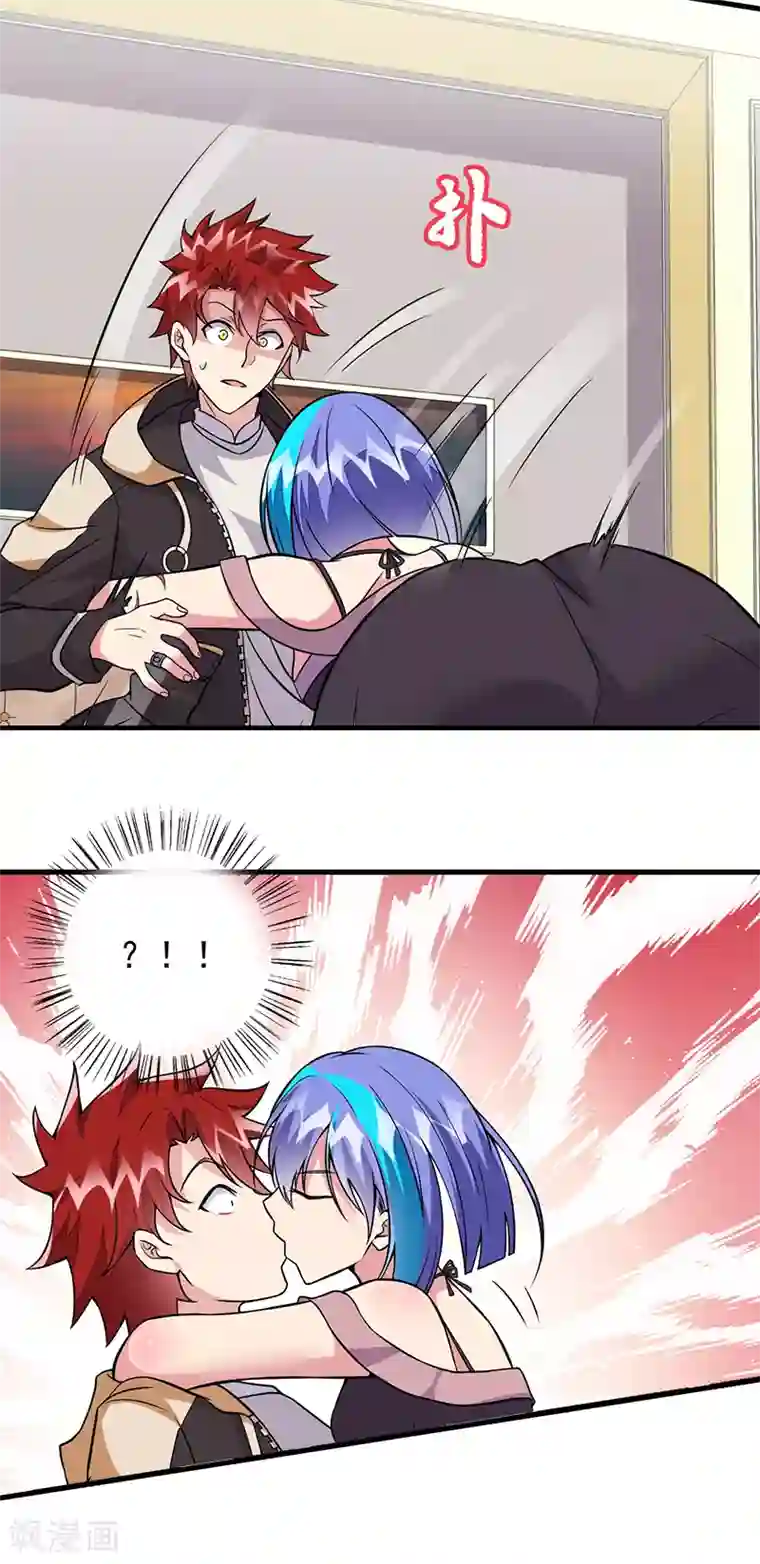 异能少年王第62话 履行承诺