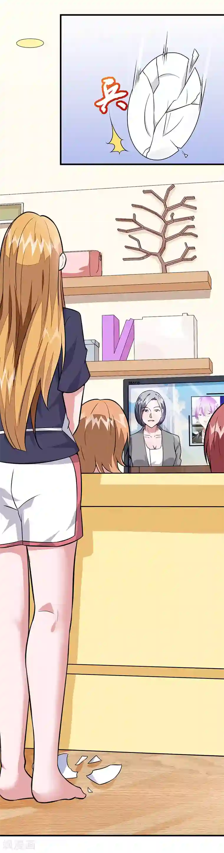 异能少年王第63话 跟踪