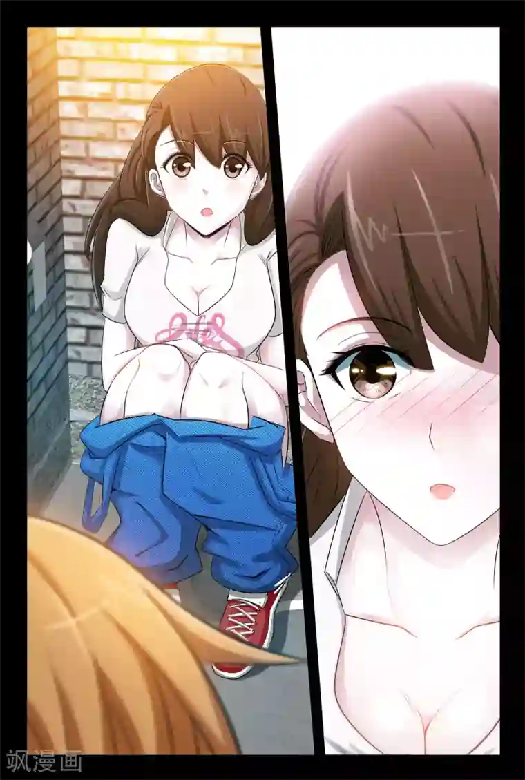 极品小神医第3话1 茅坑的少女