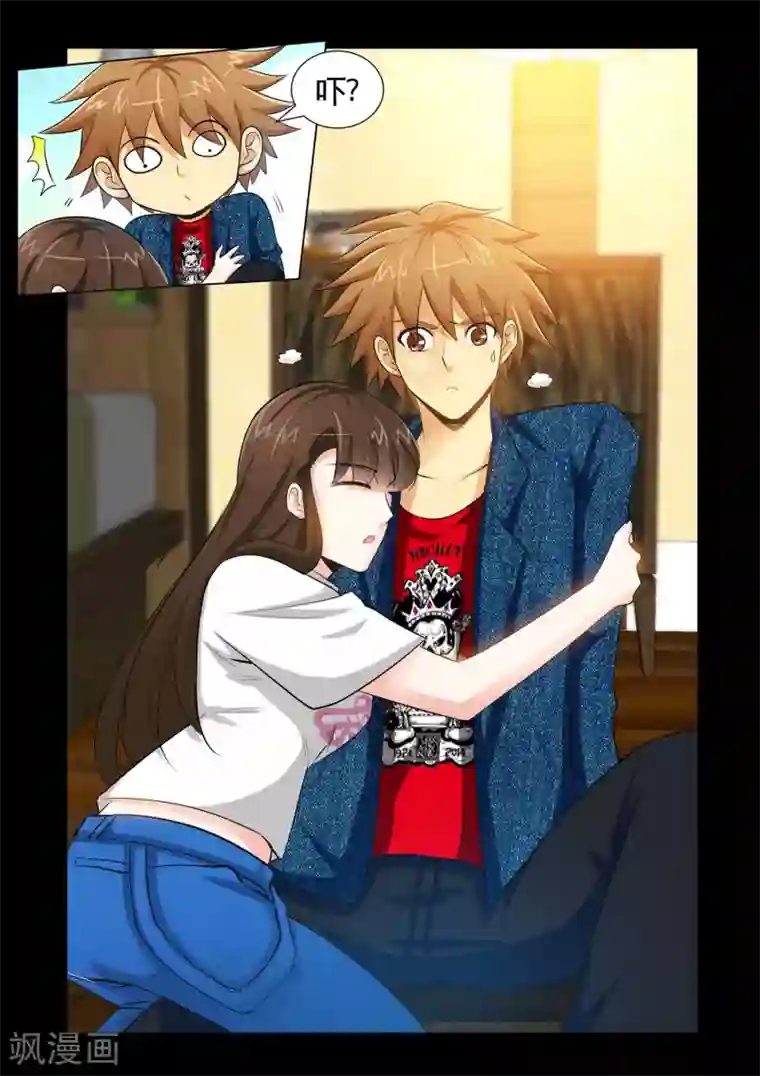 极品小神医第16话1 一唱一和