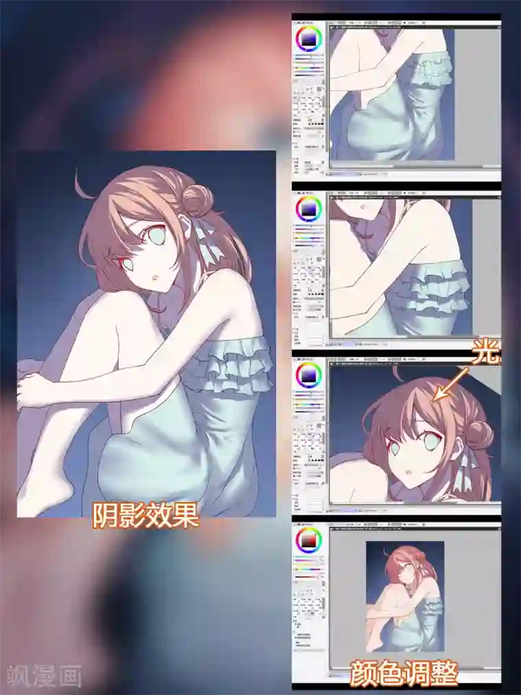 冷酷总裁的夏天特别篇1