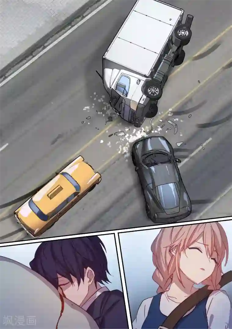 冷酷总裁的夏天第19话