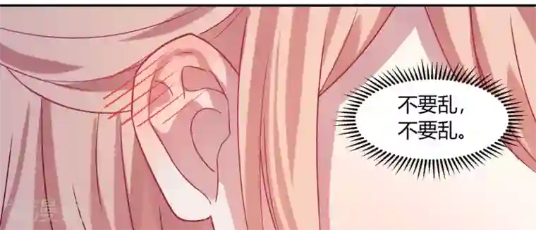 hdsex裸体柔术第25话