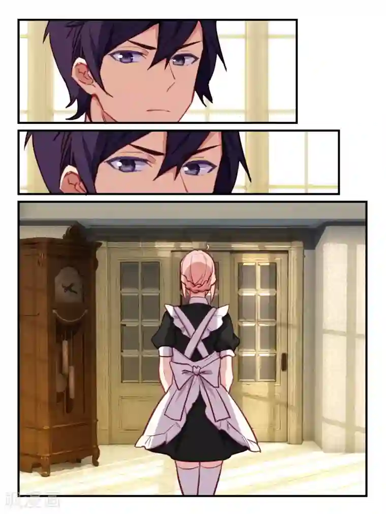 冷酷总裁的夏天第50话