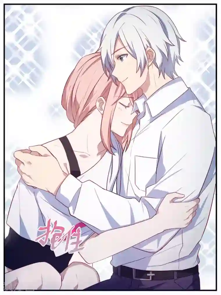 冷酷总裁的夏天第87话