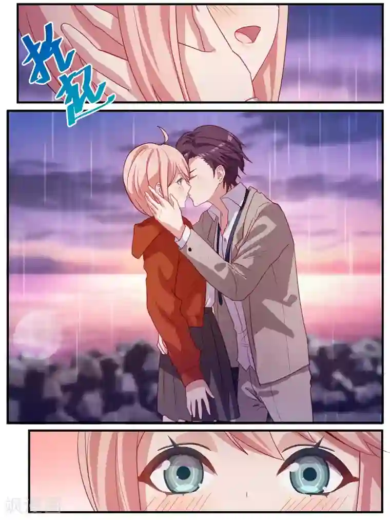 冷酷总裁的夏天第106话