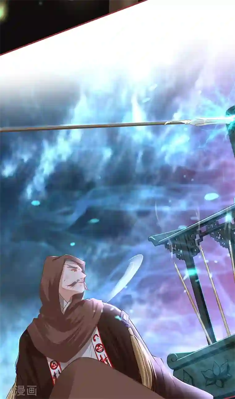 阴阳界的新娘第228话