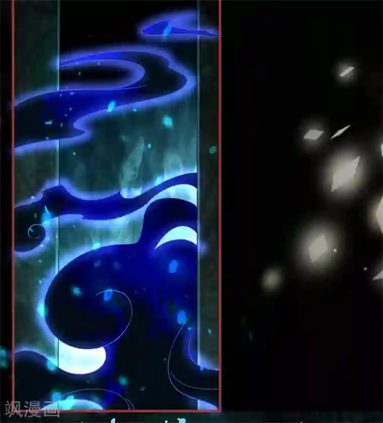 阴阳界的新娘第230话