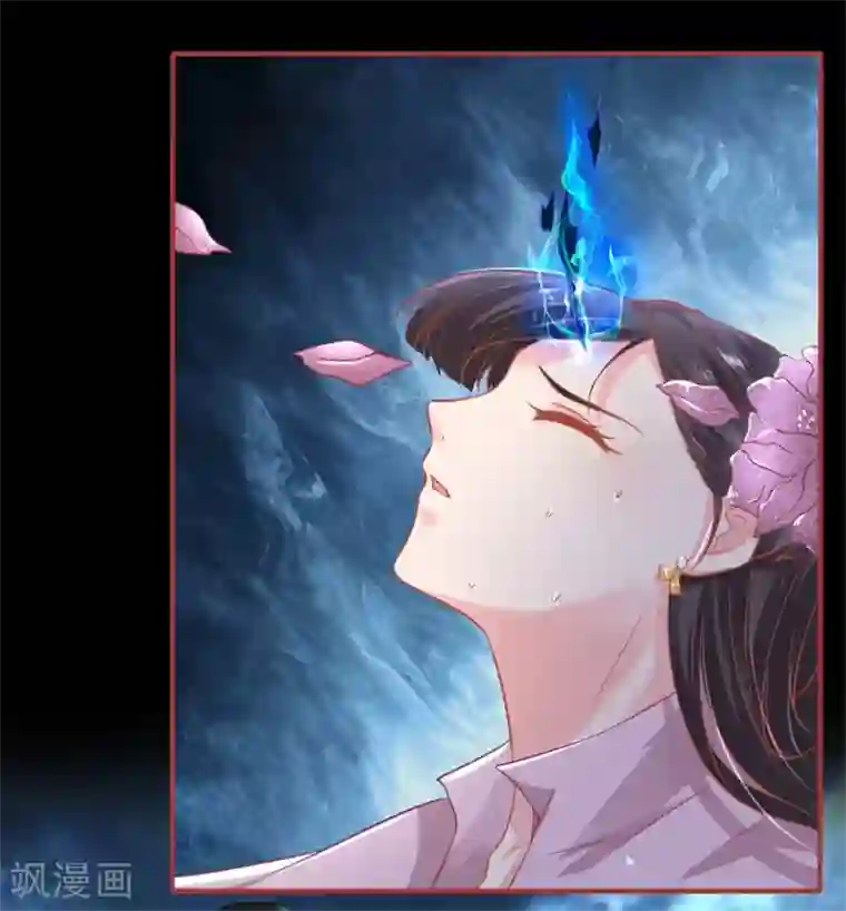 阴阳界的新娘第230话