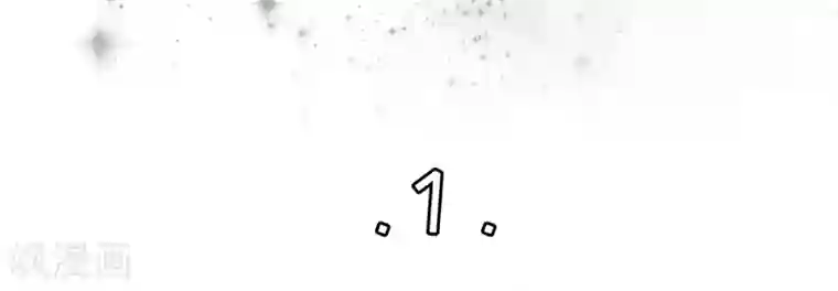 阴阳界的新娘第1话