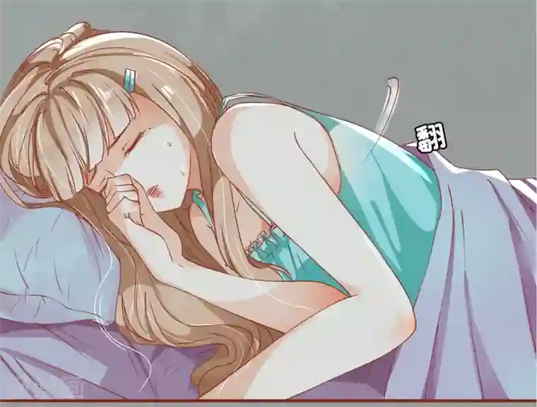 阴阳界的新娘第1话