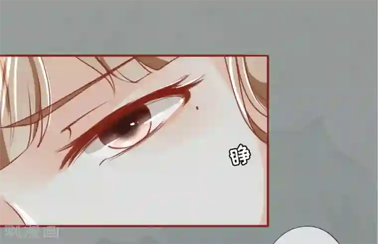 阴阳界的新娘第1话