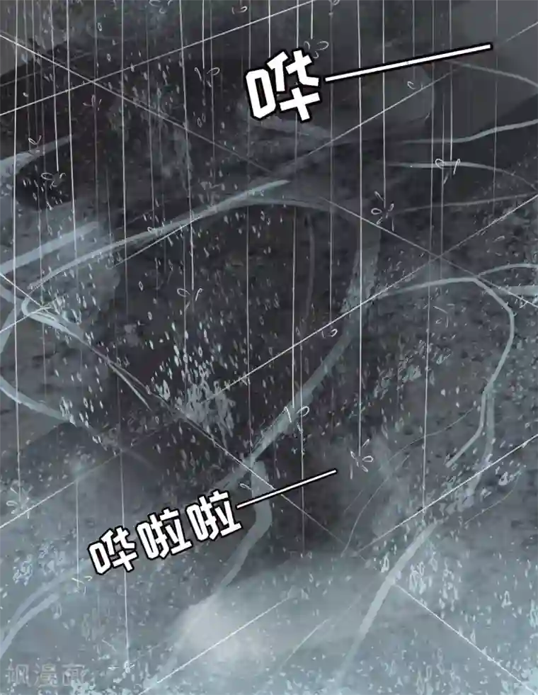 阴阳界的新娘第1话