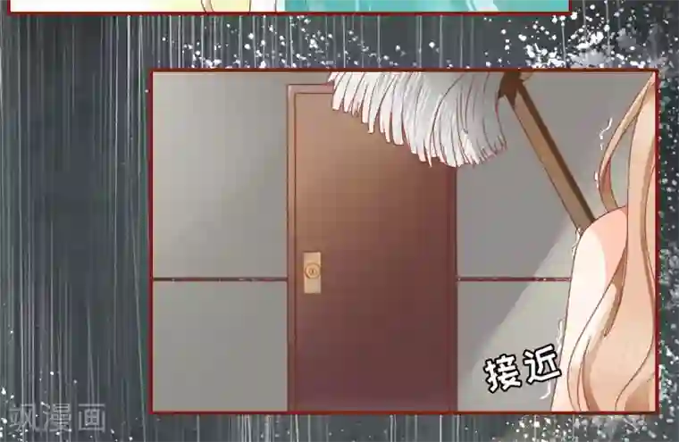 阴阳界的新娘第1话