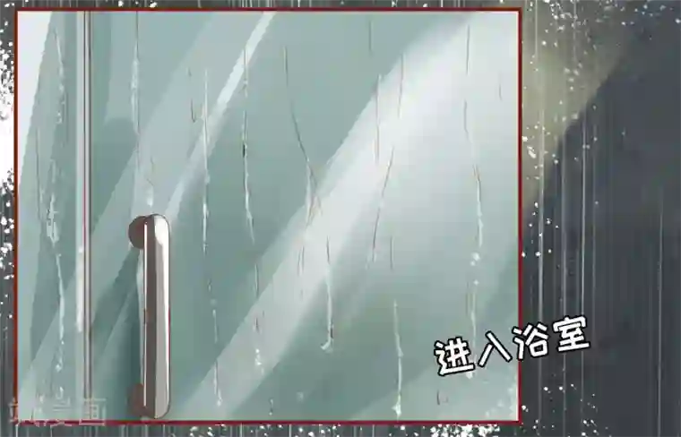 阴阳界的新娘第1话