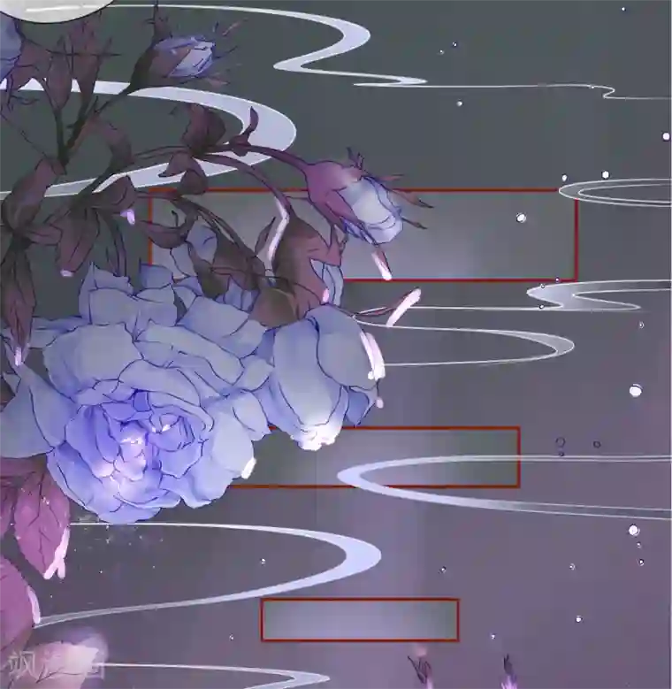 阴阳界的新娘第1话