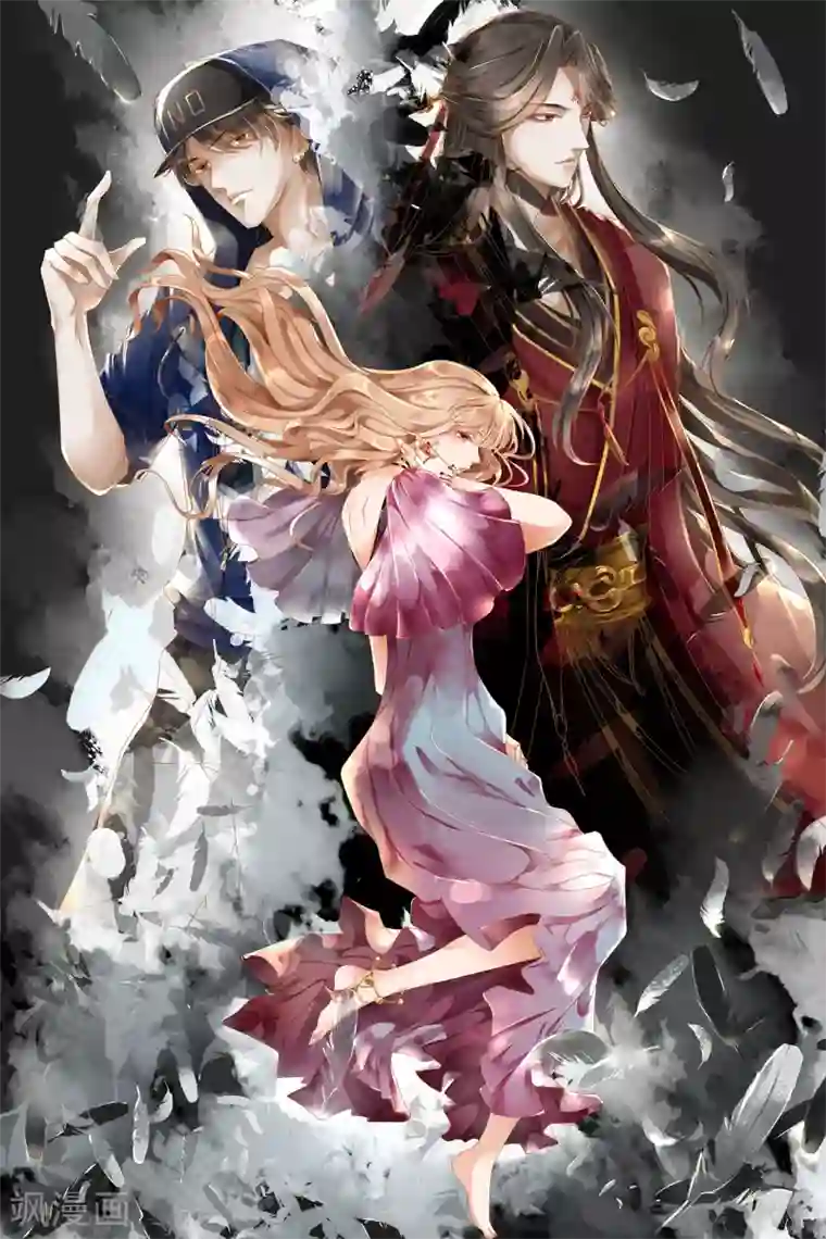 阴阳界的新娘第1话