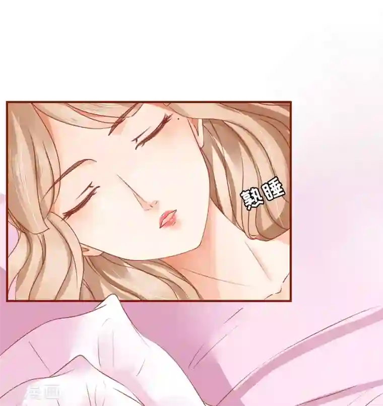 阴阳界的新娘第1话