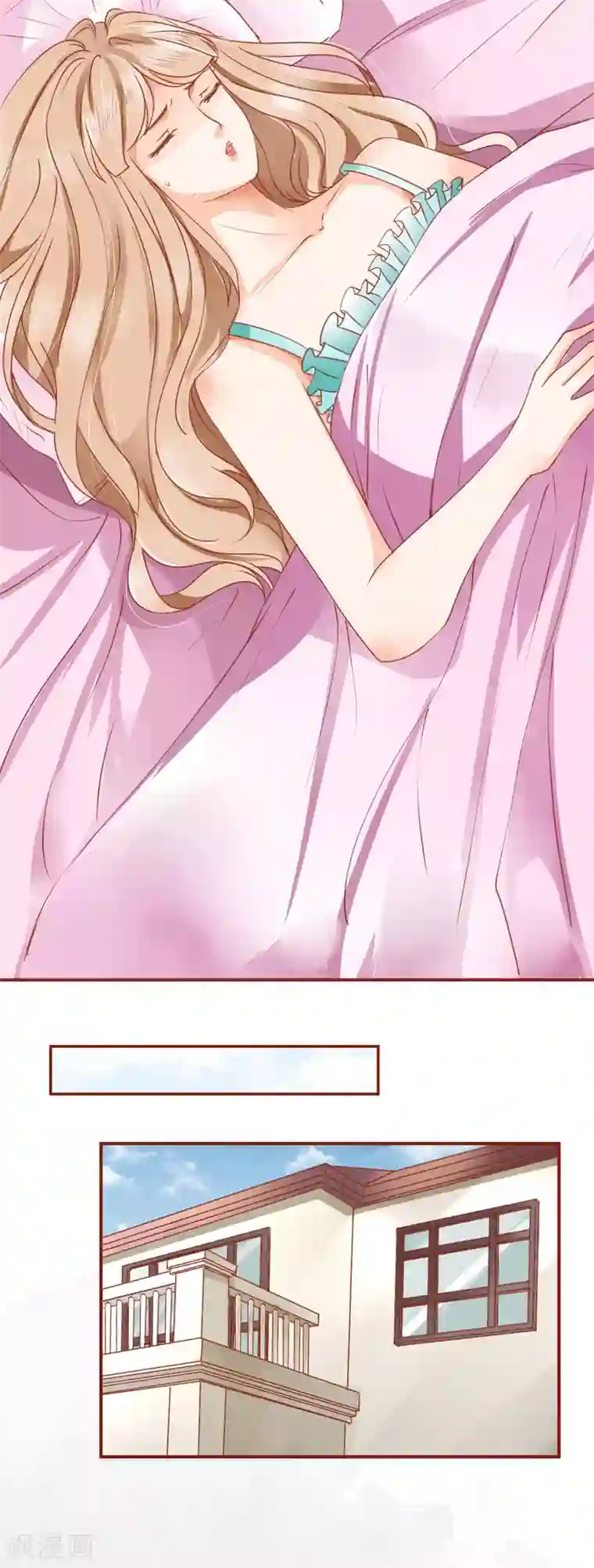 阴阳界的新娘第1话