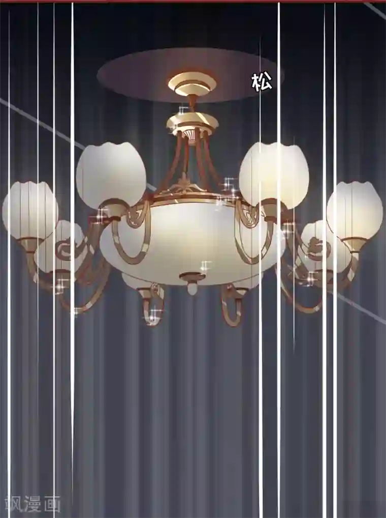 体内灌尿play第2话