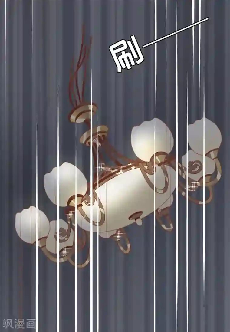 体内灌尿play第2话