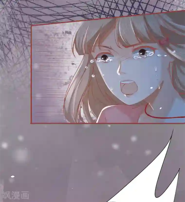 阴阳界的新娘第2话