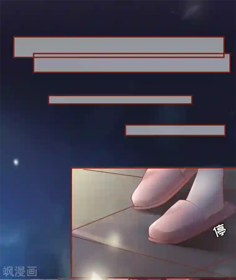 体内灌尿play第2话