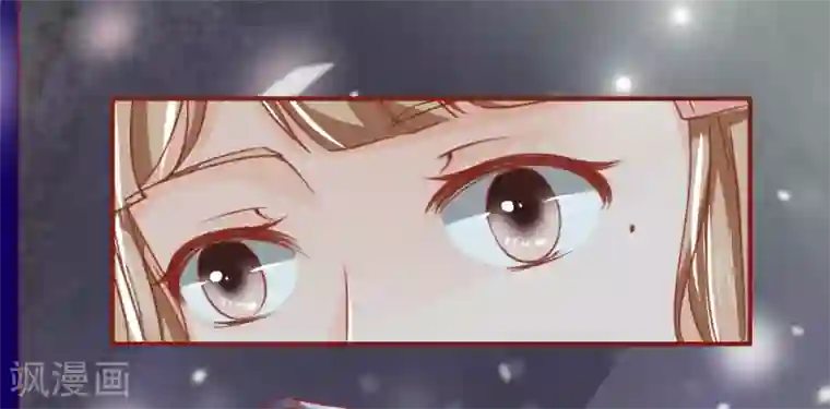 阴阳界的新娘第2话