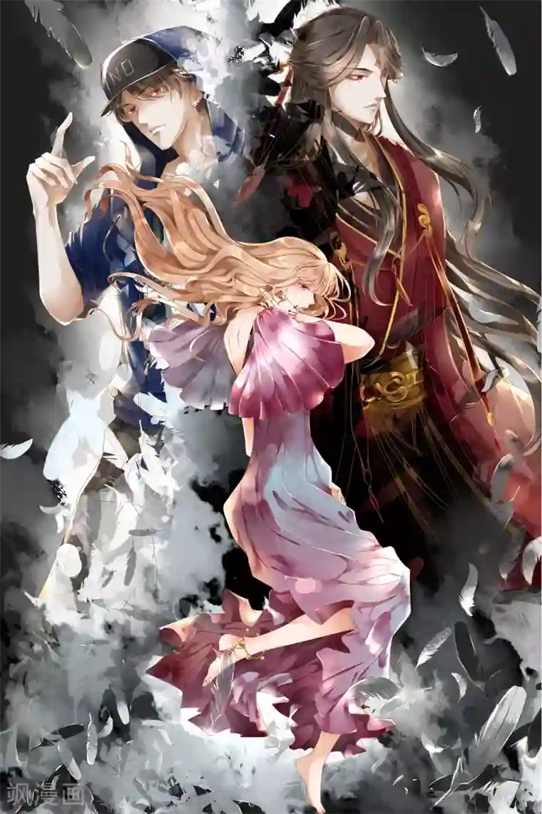 阴阳界的新娘第2话