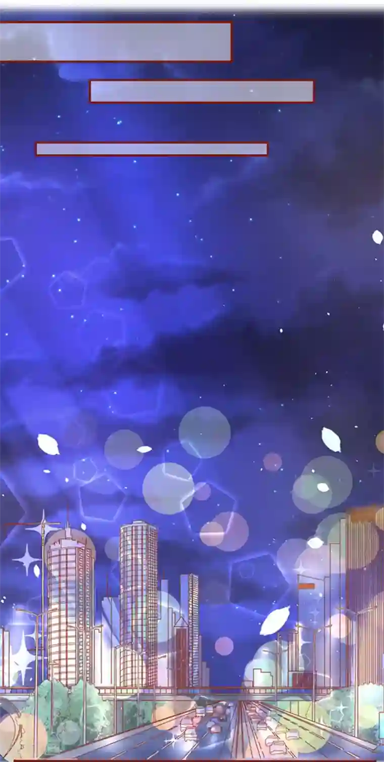 阴阳界的新娘第4话