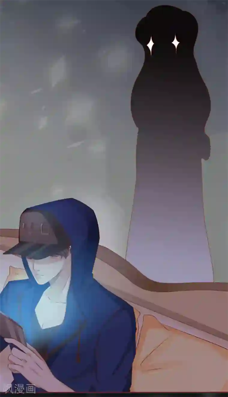 阴阳界的新娘第5话