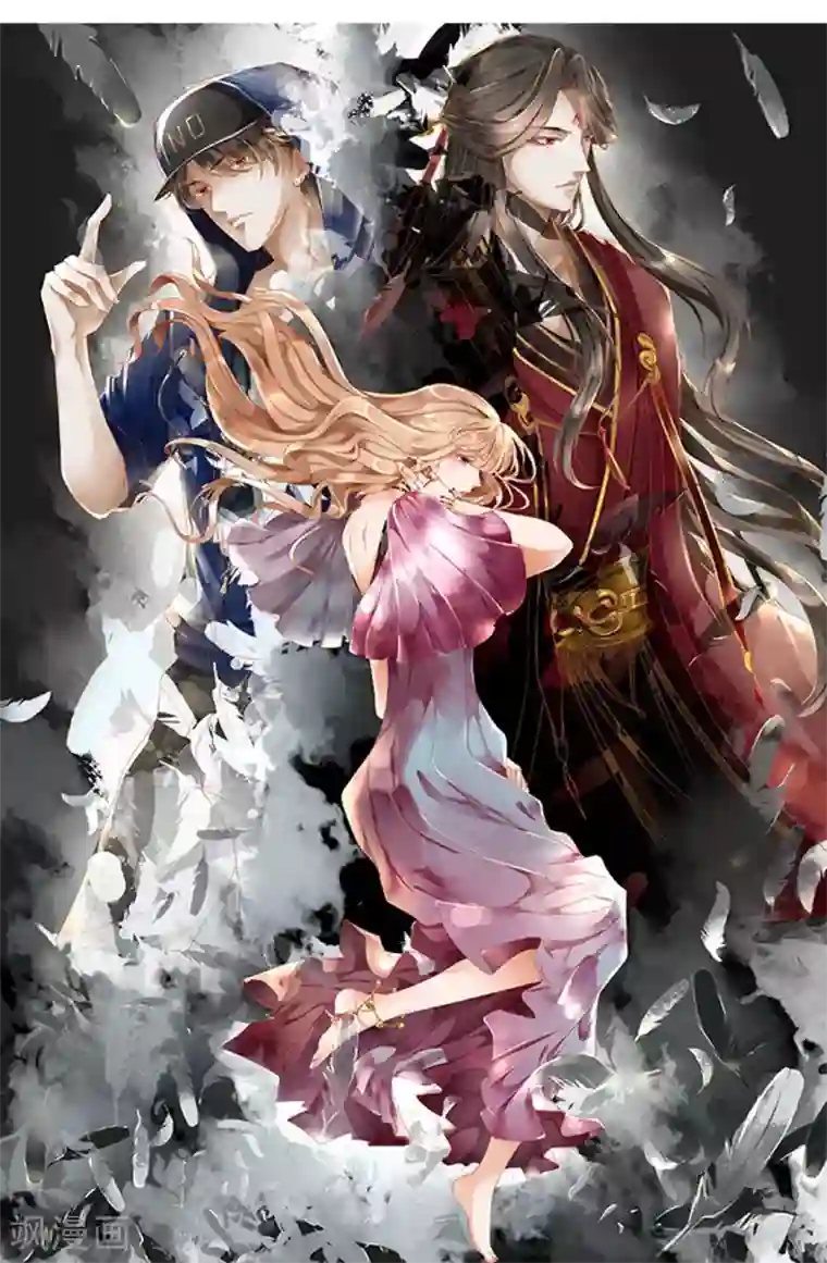 阴阳界的新娘第5话