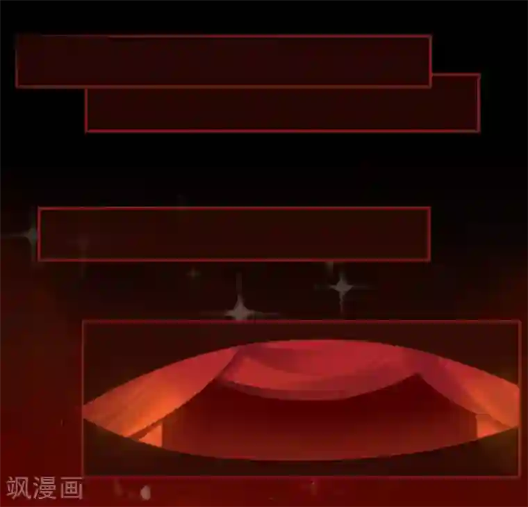 阴阳界的新娘第8话