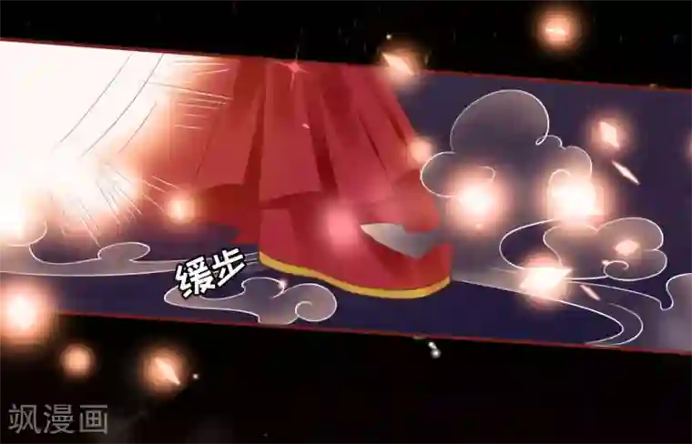 全家一起做的快乐的事情第8话