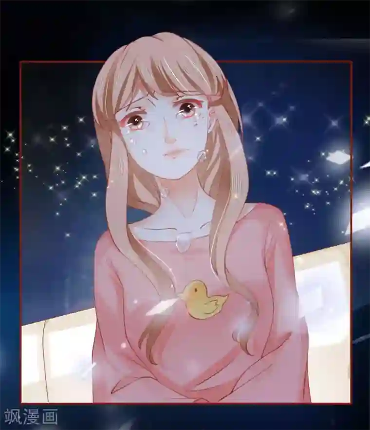 阴阳界的新娘第9话