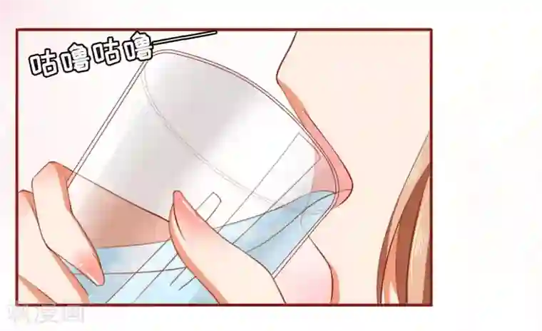 阴阳界的新娘第10话